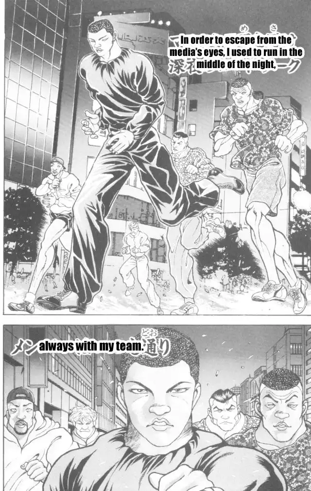 New Grappler Baki Chapter 163 9